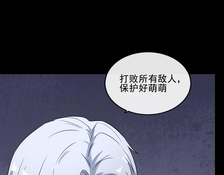 第170话 前夜(1/3)-第175话