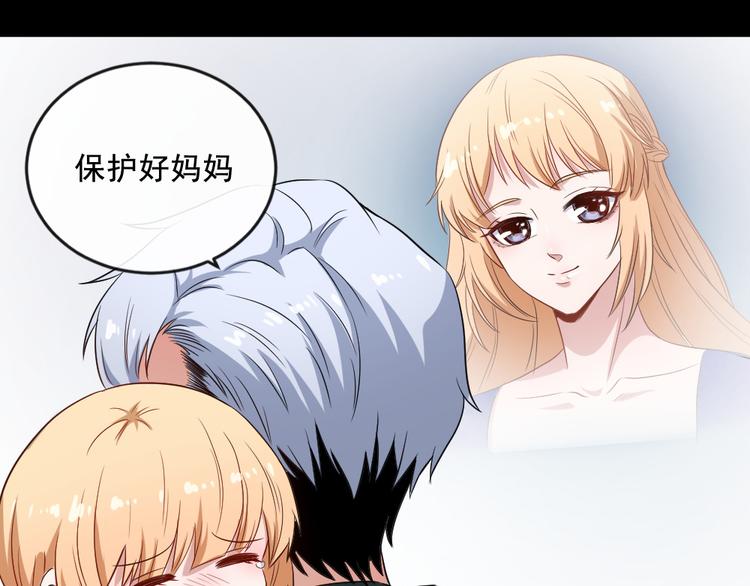 第170话 前夜(1/3)-第175话
