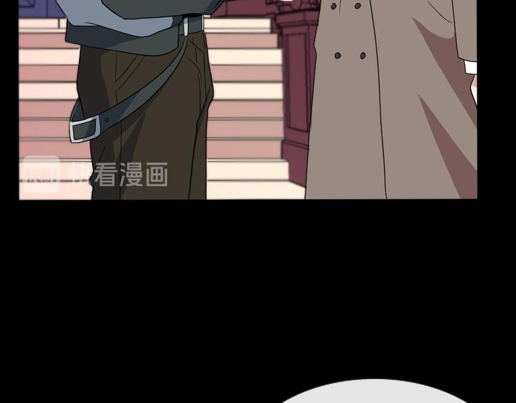 第170话 前夜(1/3)-第175话