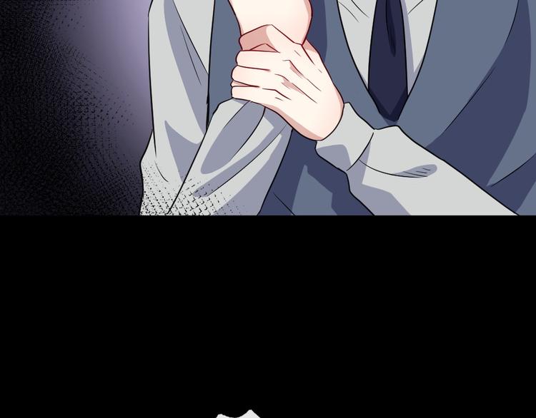第172话 萌萌被抓走了(1/3)-第177话
