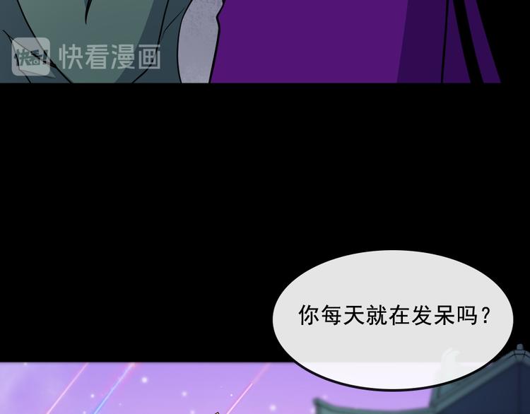 第174话 援救小白(1/3)-第179话