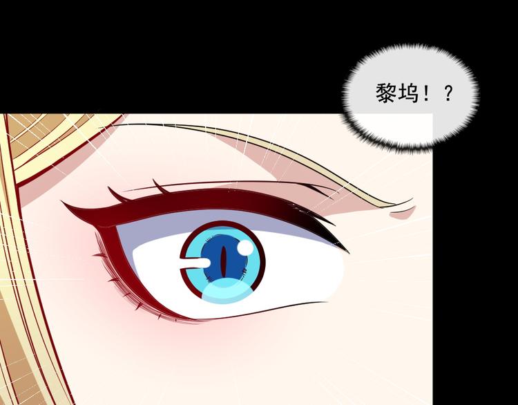 第174话 援救小白(1/3)-第179话