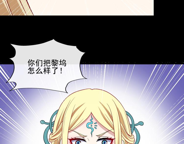 第174话 援救小白(1/3)-第179话