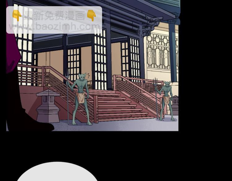 第174话 援救小白(1/3)-第179话