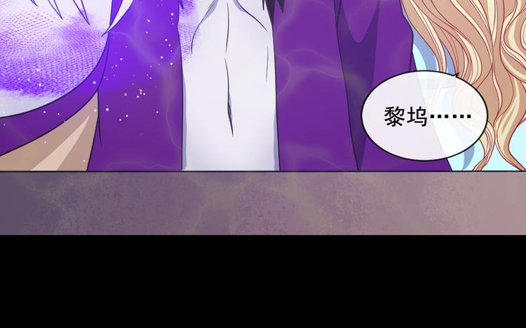 第174话 援救小白(1/3)-第179话