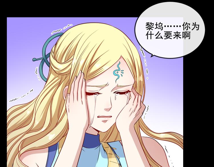 第174话 援救小白(1/3)-第179话