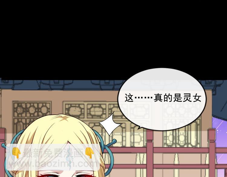 第174话 援救小白(1/3)-第179话