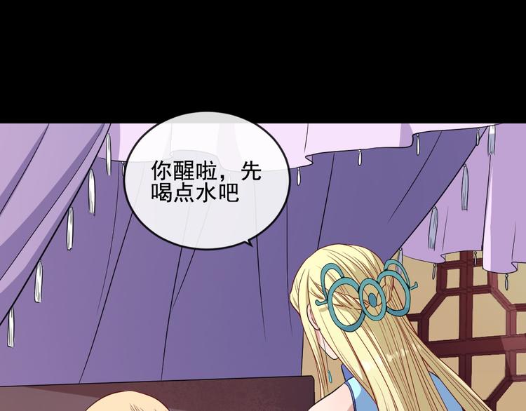 第174话 援救小白(1/3)-第179话