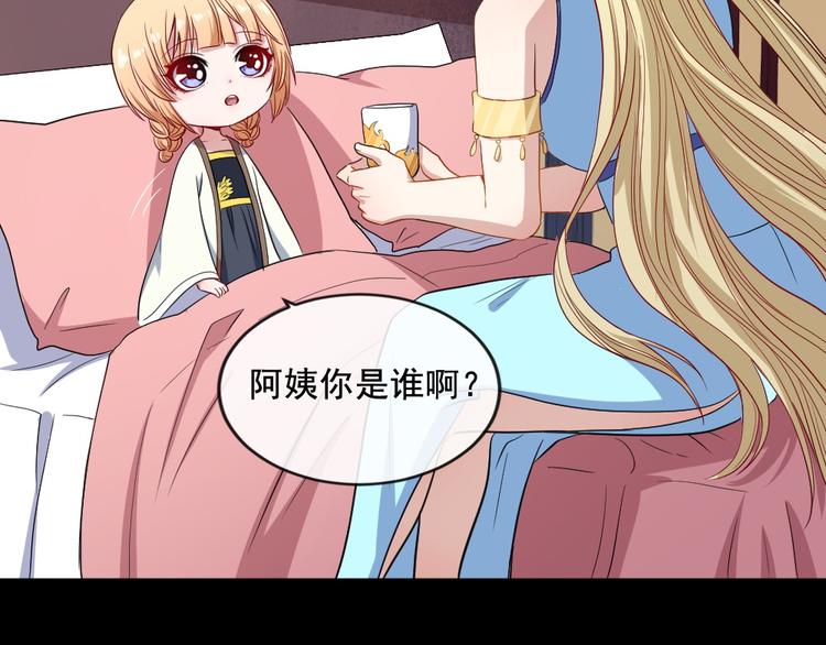 第174话 援救小白(1/3)-第179话