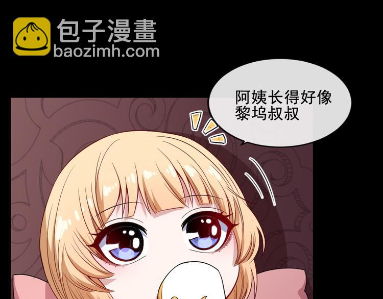 第174话 援救小白(1/3)-第179话