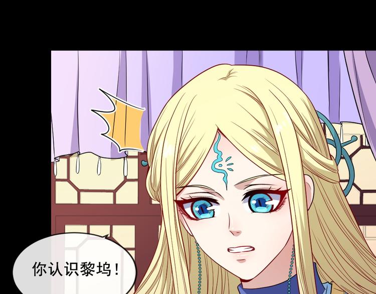 第174话 援救小白(1/3)-第179话