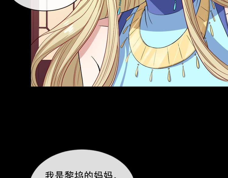 第174话 援救小白(1/3)-第179话