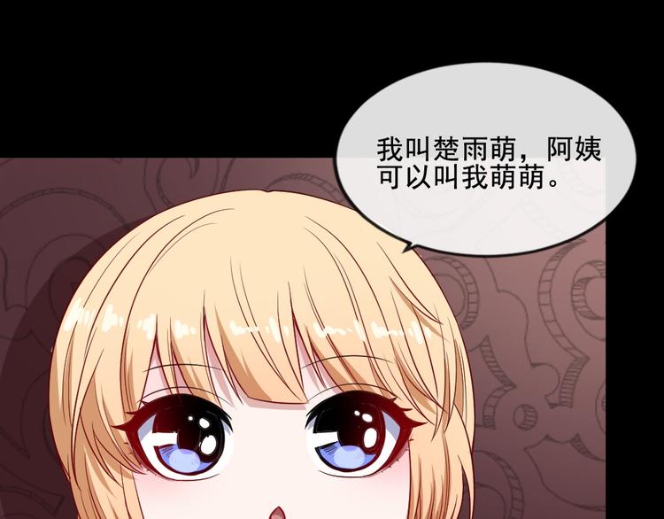 第174话 援救小白(1/3)-第179话