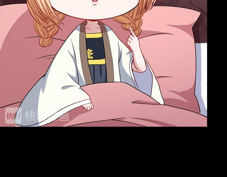 第174话 援救小白(1/3)-第179话