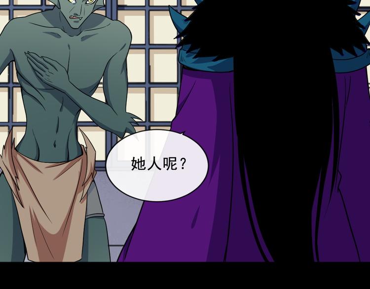 第174话 援救小白(1/3)-第179话