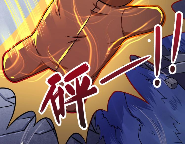 第18话 玩具vs妖兽(1/4)-第19话