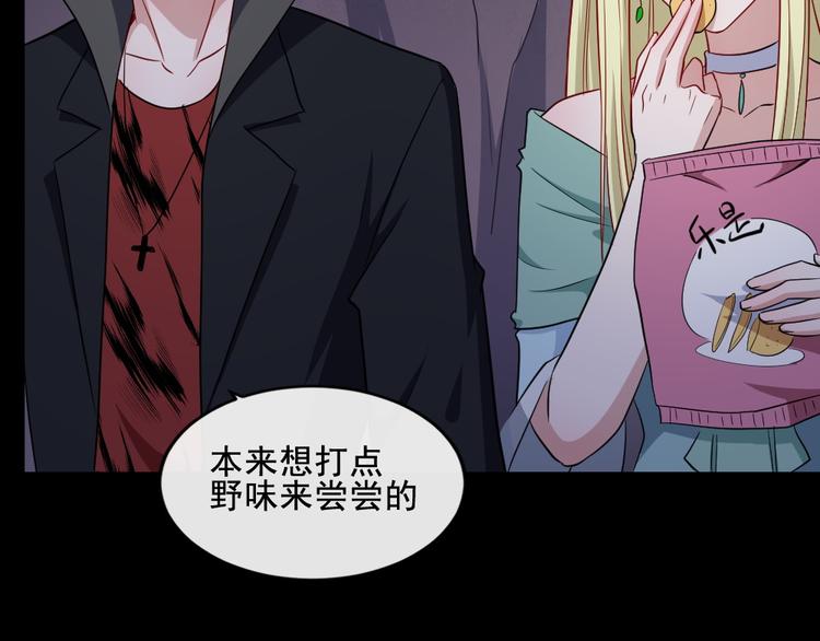 第176话 传送门(1/3)-第181话