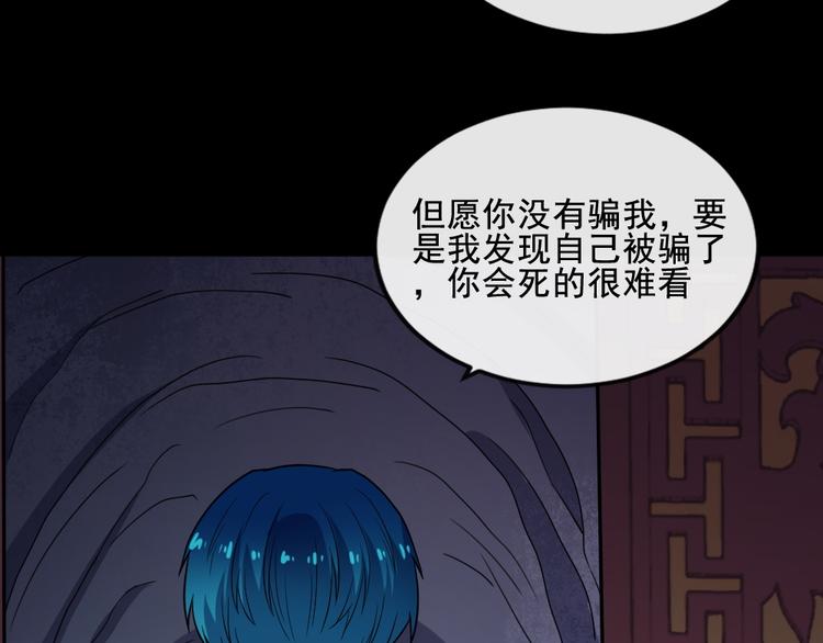 第176话 传送门(1/3)-第181话
