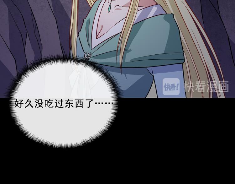 第176话 传送门(1/3)-第181话