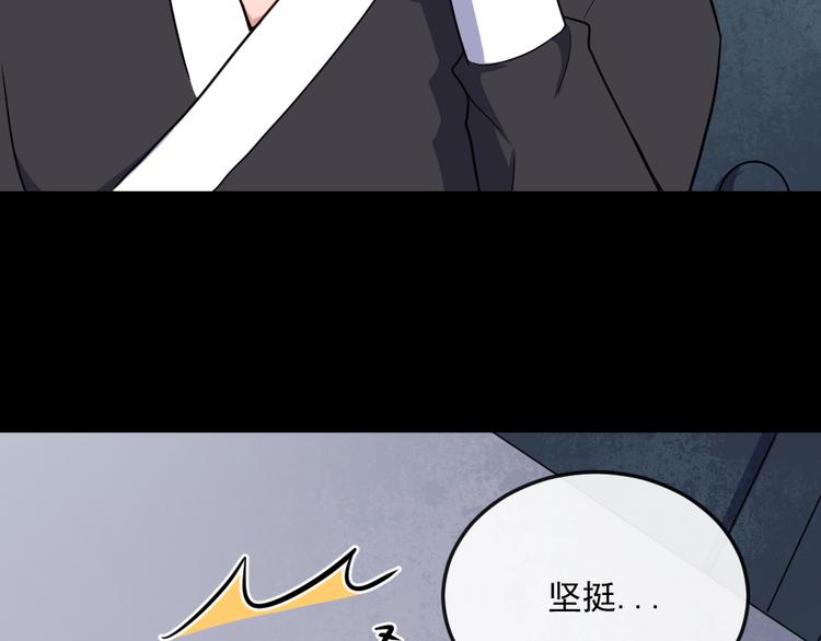 第178话 大闹监狱(1/3)-第183话