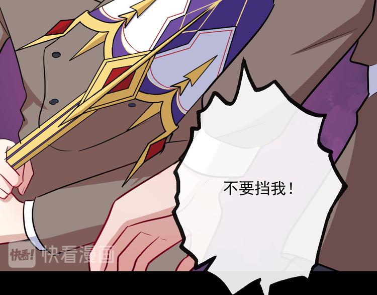 第178话 大闹监狱(1/3)-第183话