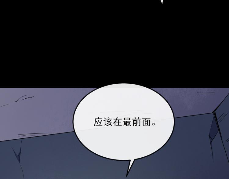 第178话 大闹监狱(1/3)-第183话