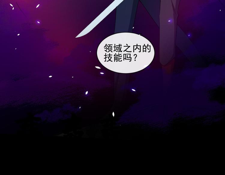 第180话 赌注(1/3)-第185话