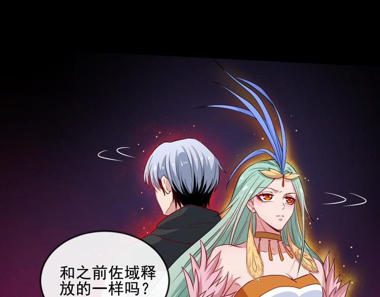 第180话 赌注(1/3)-第185话