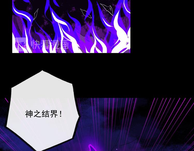 第180话 赌注(1/3)-第185话