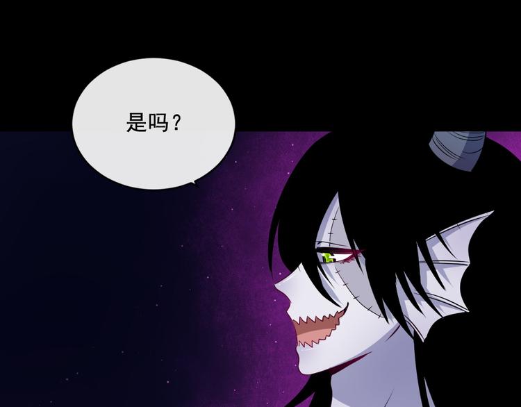 第180话 赌注(1/3)-第185话