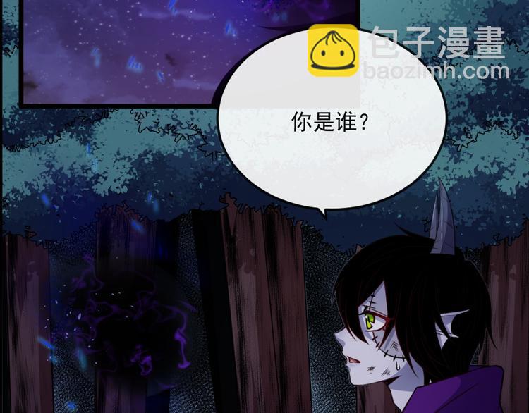 第182话 恐怖的实力(1/3)-第187话