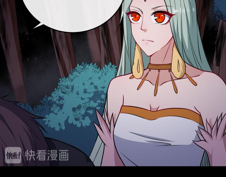 第182话 恐怖的实力(1/3)-第187话