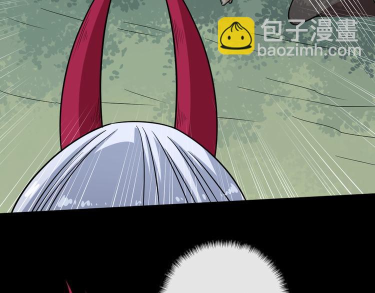 第184话 冥帝战死！(1/3)-第189话