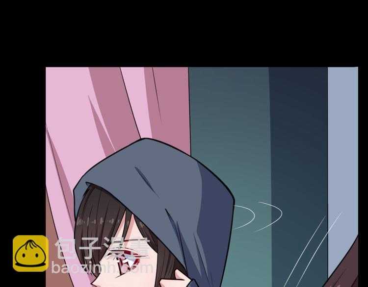 第186话 消失的精魄(1/3)-第191话