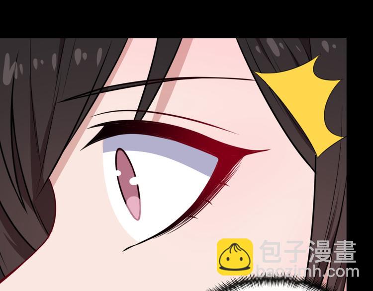 第186话 消失的精魄(1/3)-第191话