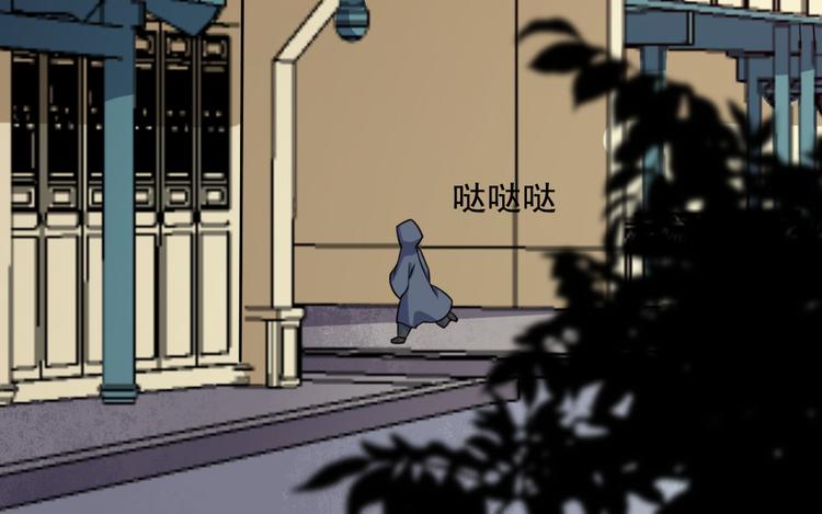 第186话 消失的精魄(1/3)-第191话
