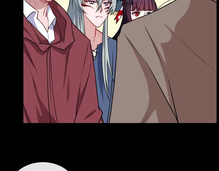 第186话 消失的精魄(1/3)-第191话