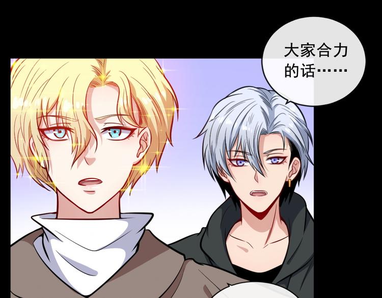 第188话 出发(1/3)-第193话