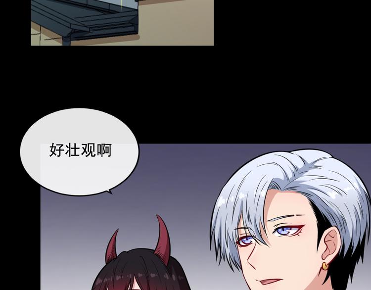第188话 出发(1/3)-第193话