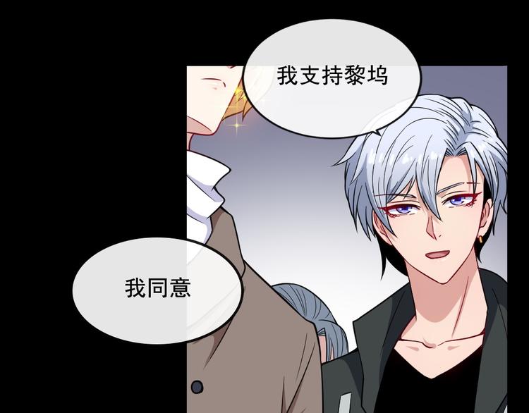 第188话 出发(1/3)-第193话