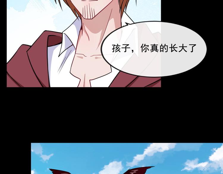 第188话 出发(1/3)-第193话