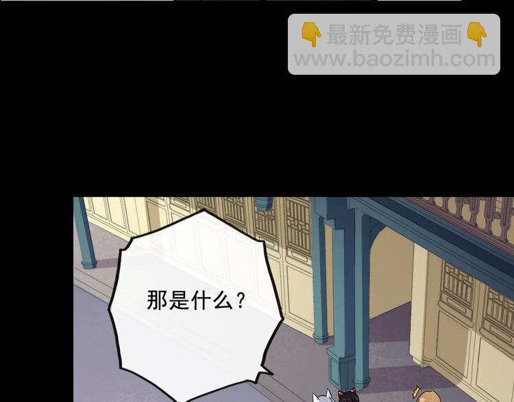 第188话 出发(1/3)-第193话