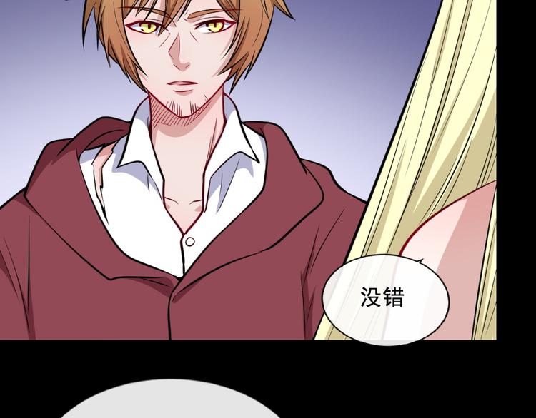 第188话 出发(1/3)-第193话