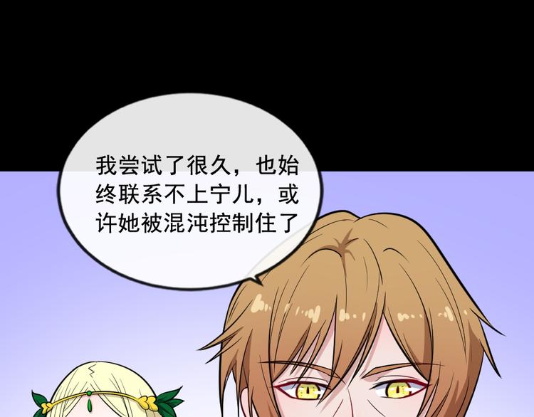 第188话 出发(1/3)-第193话