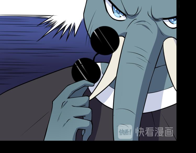 第190话 森罗万象(1/3)-第195话