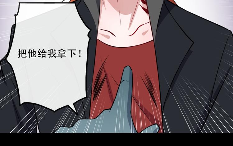 第190话 森罗万象(1/3)-第195话