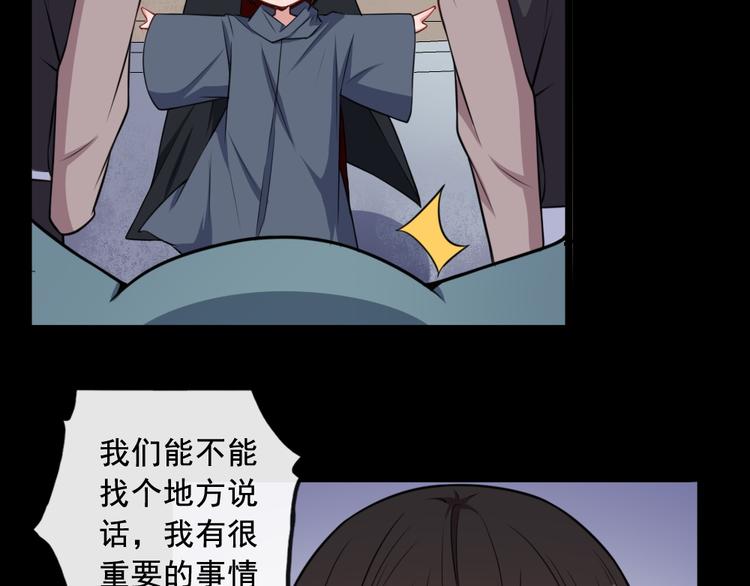 第190话 森罗万象(1/3)-第195话