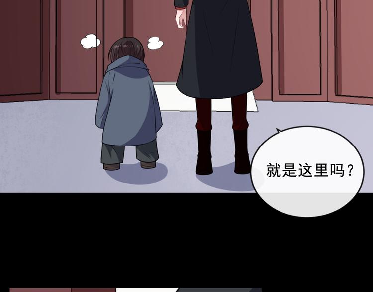 第190话 森罗万象(1/3)-第195话