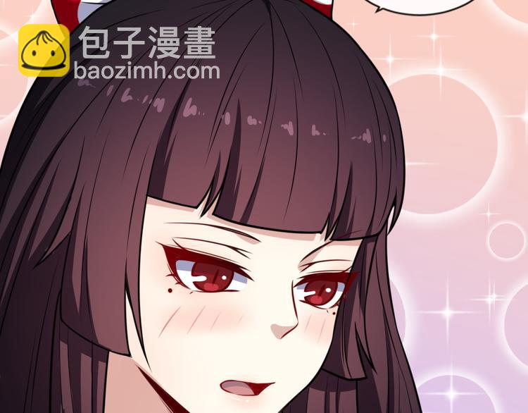 第190话 森罗万象(1/3)-第195话