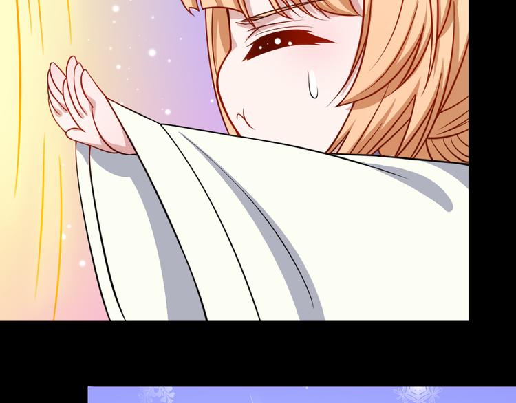 第192话 结界(1/3)-第197话